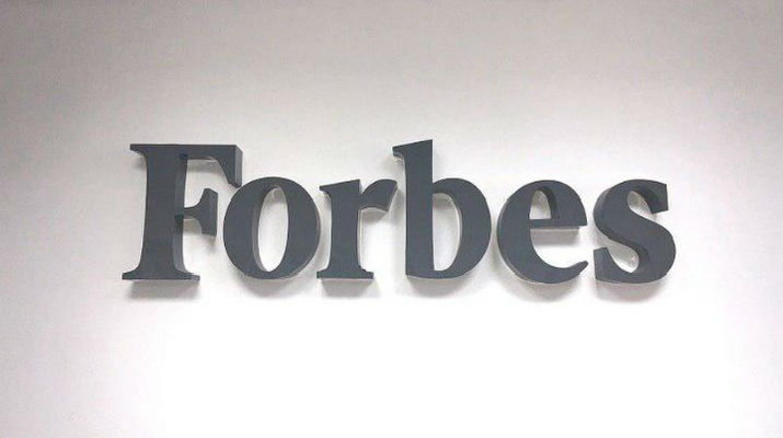 Forbes поставил БК «Фонбет» на первое место в рейтинге букмекеров России